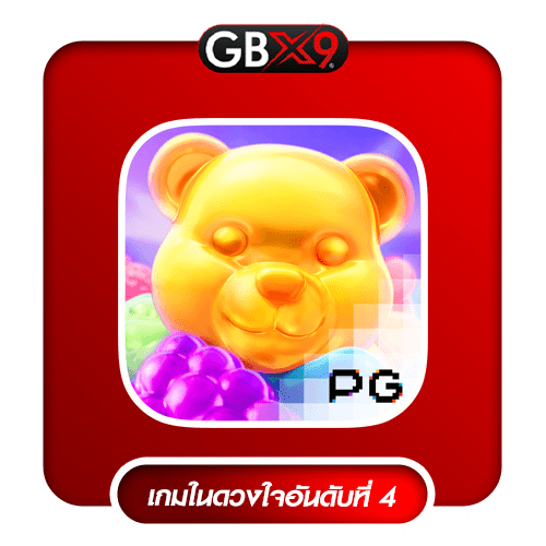 gbx9