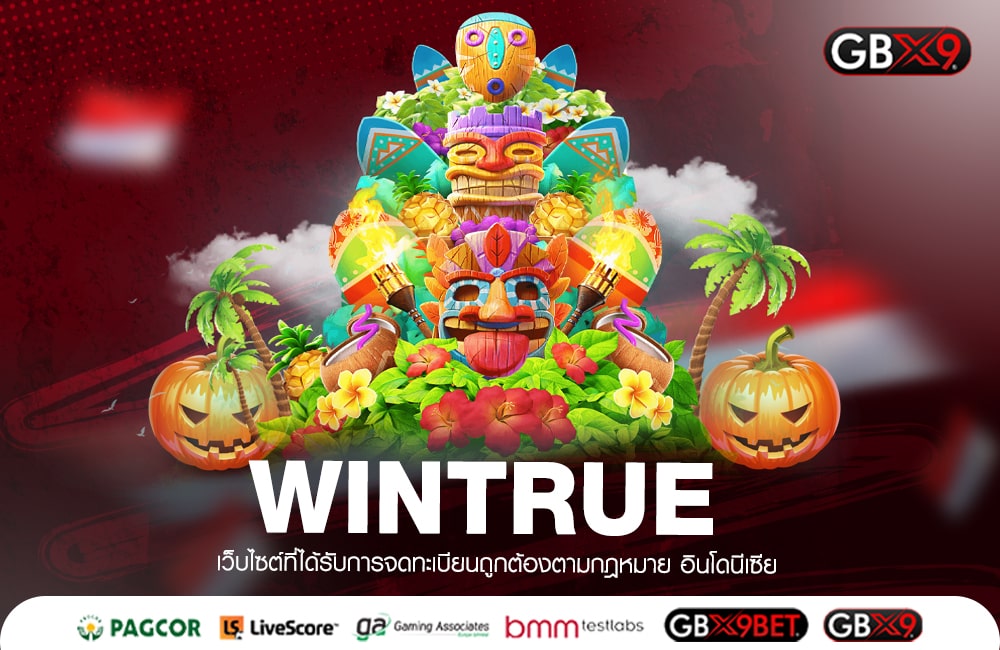 WINTRUE รวมเกมเดิมพันชั้นนำ มาแรงครบวงจรที่สุด 2023