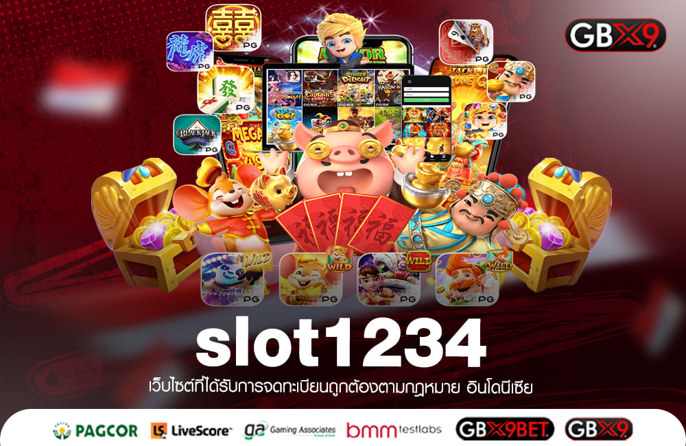 slot1234 ทางเข้าเล่น สล็อตลิขสิทธิ์แท้แท้ จ่ายหนัก แจกจริง ไม่มีโกง