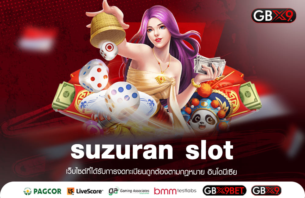 suzuran slot ทางเข้าเล่น รวมเกมครบทุกแนว ทำเงินง่าย กำไรมหาศาล