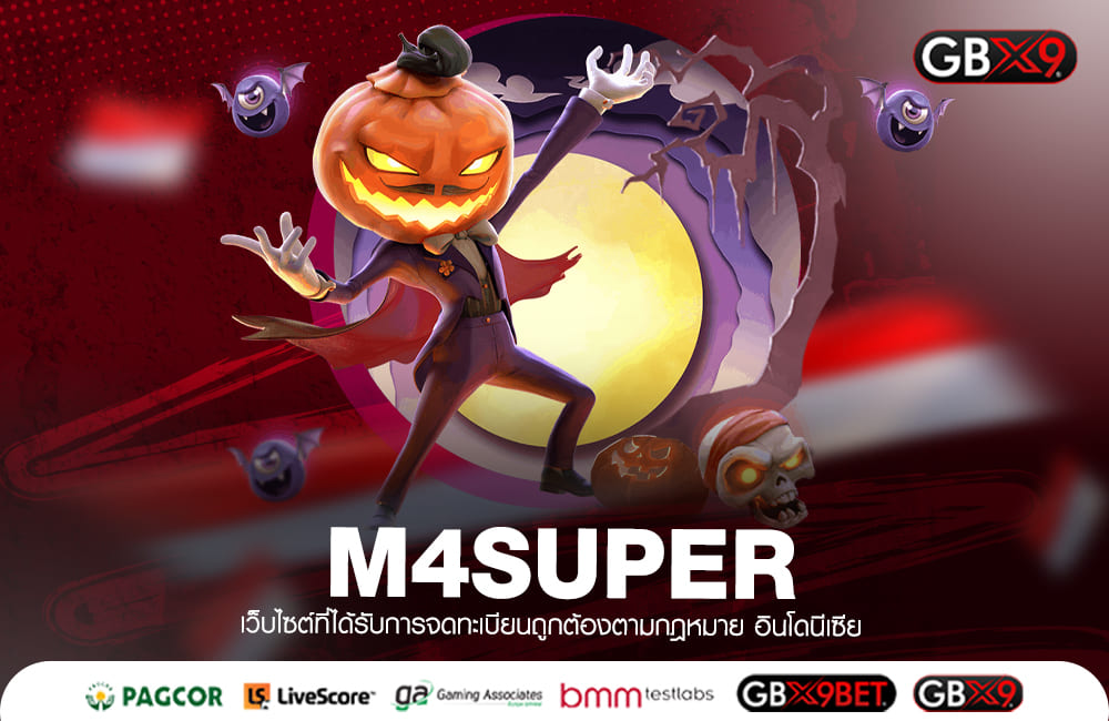 M4SUPER ทางเข้าเล่น รวมเกมดังมากกว่า 2,000 รายการ โบนัสเยอะ