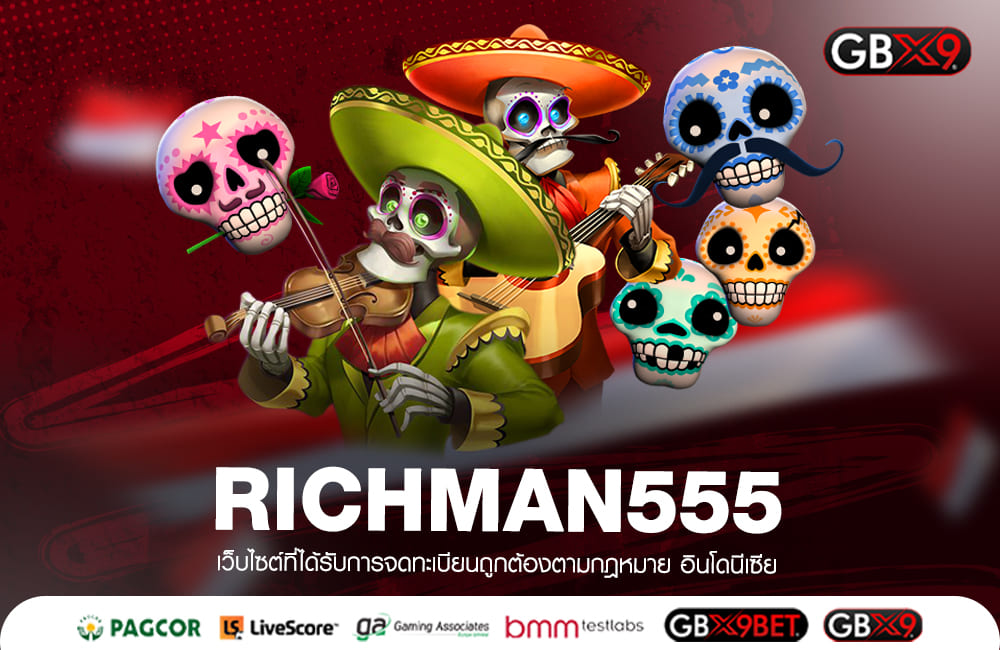 RICHMAN555 ทางเข้าเล่น ช่องทางรวยของนักลงทุนยุคใหม่ เกมแตกง่าย