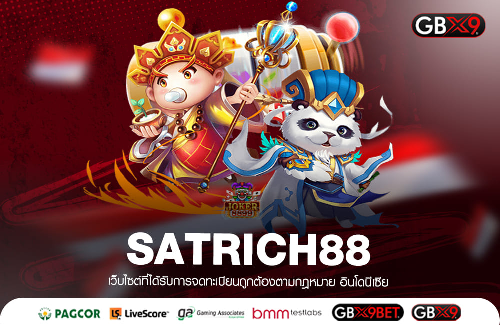 SATRICH88 ทางเข้าเล่น เว็บสล็อตชั้นนำ รวมเกมสล็อตไม่ผ่านเอเย่นต์