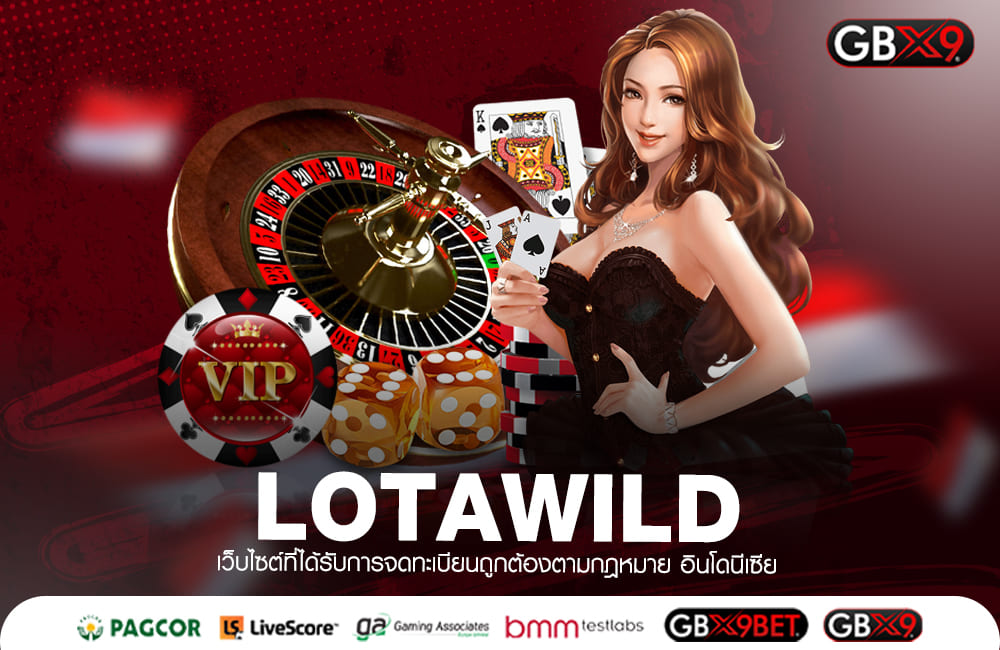 LOTAWILD