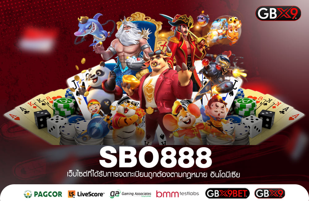 SBO888