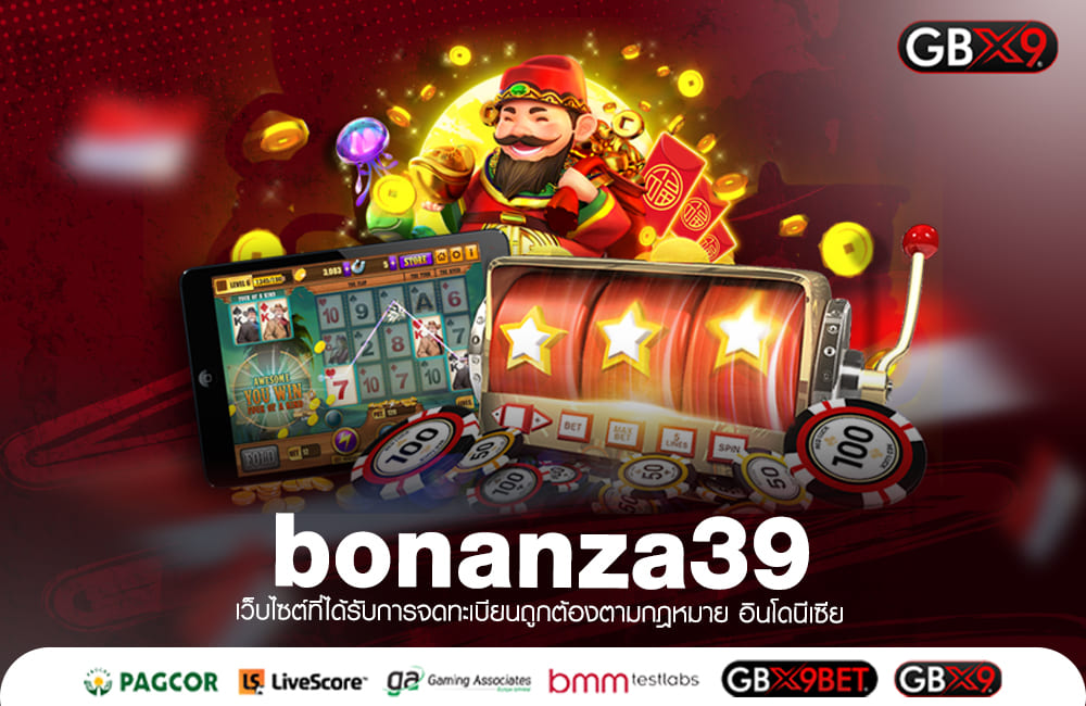 bonanza39