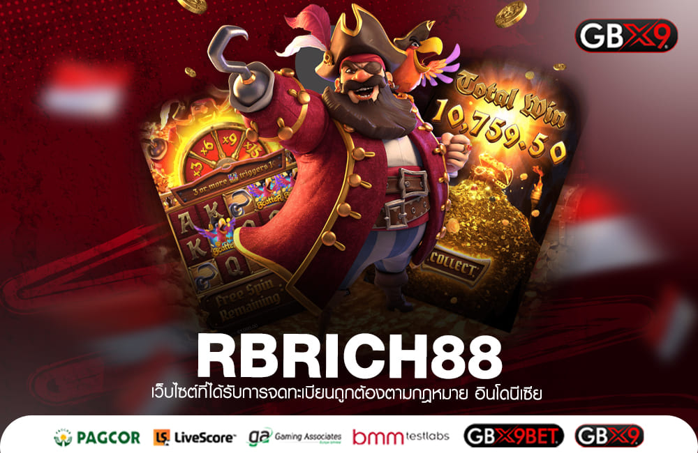 RBRICH88