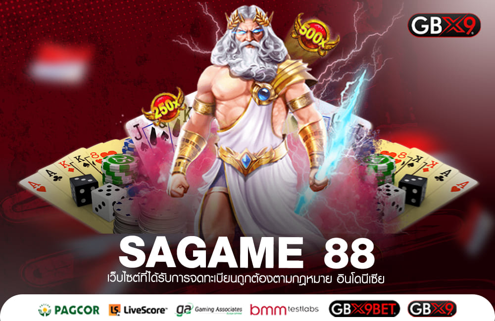 SAGAME 88