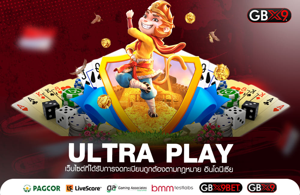 ULTRA PLAY