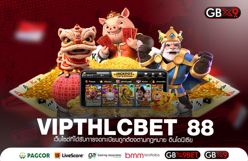 VIPTHLCBET 88