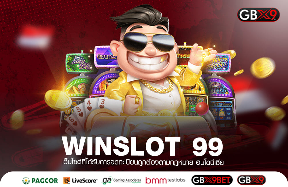 WINSLOT 99