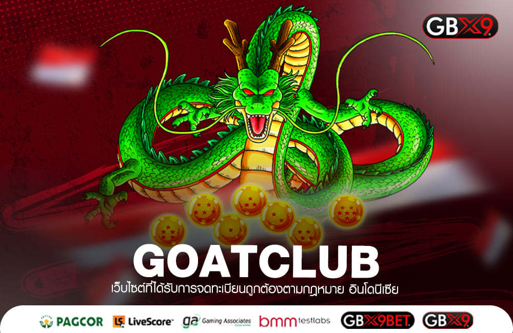 GOATCLUB