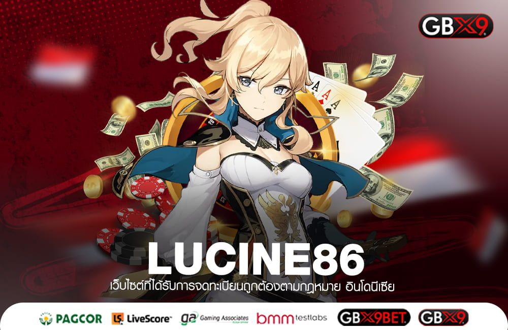 LUCINE86