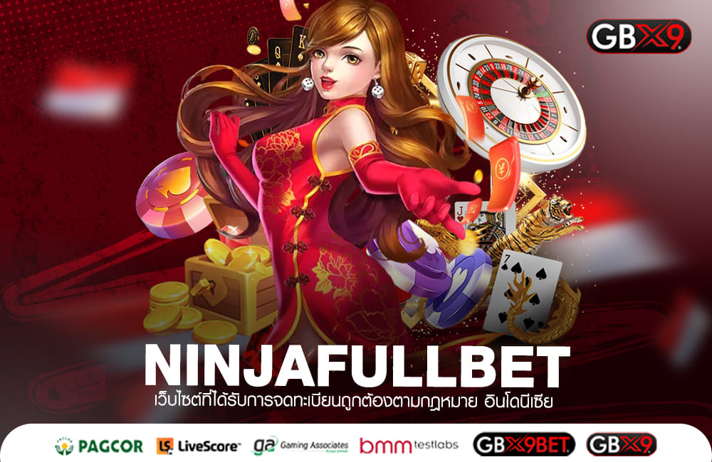 NINJAFULLBET