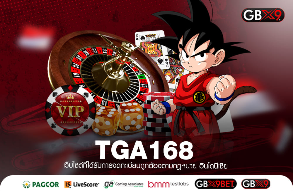 TGA168