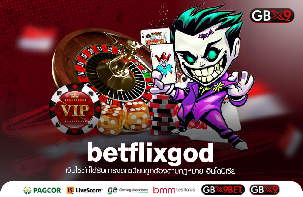 betflixgod