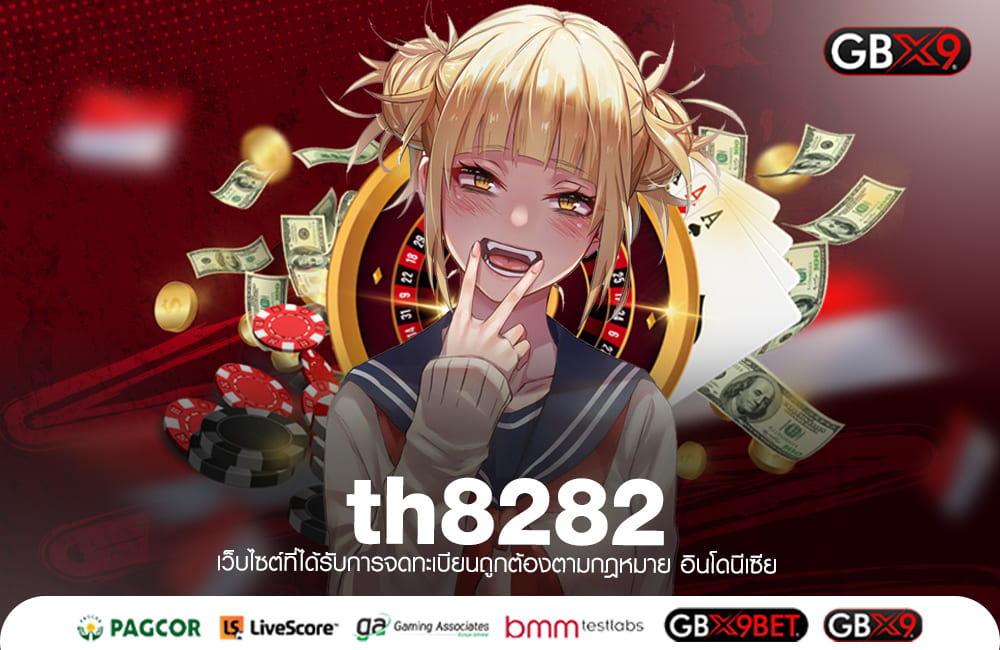 th8282