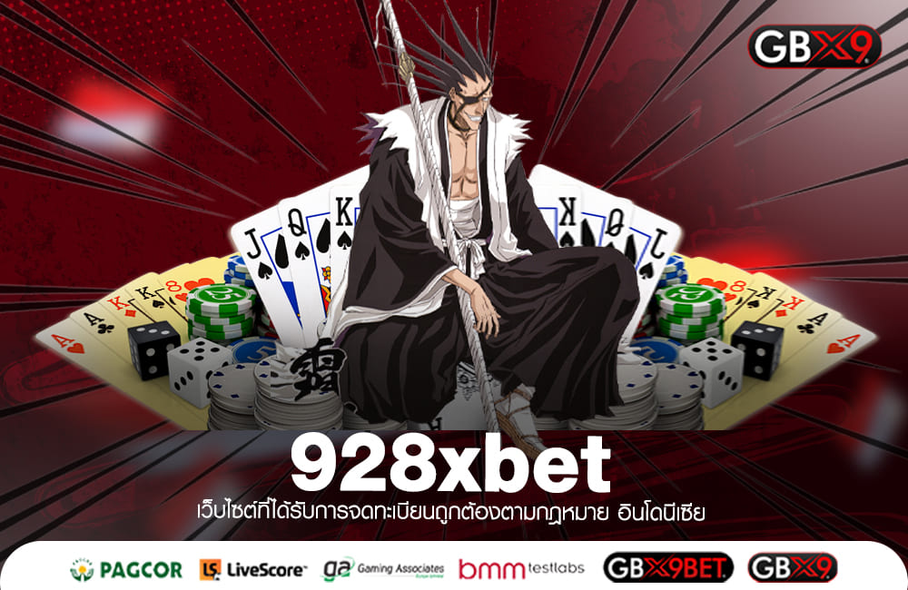 928xbet