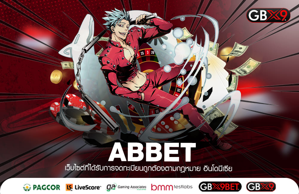 ABBET