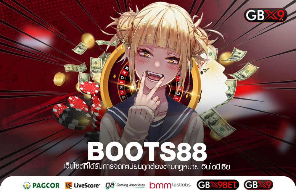 BOOTS88