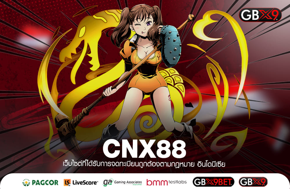 CNX88