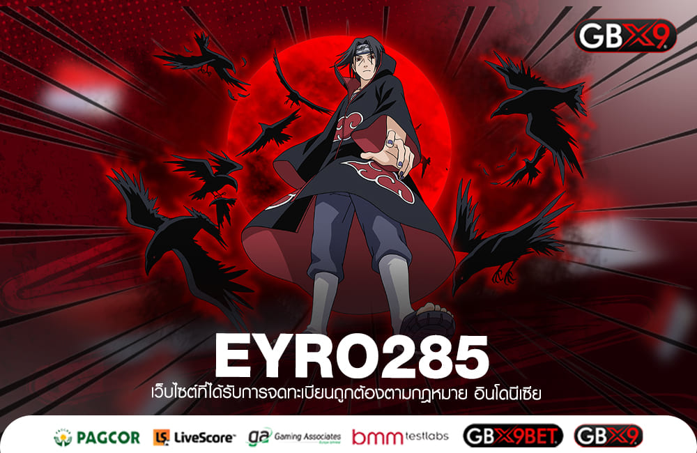 EYRO285