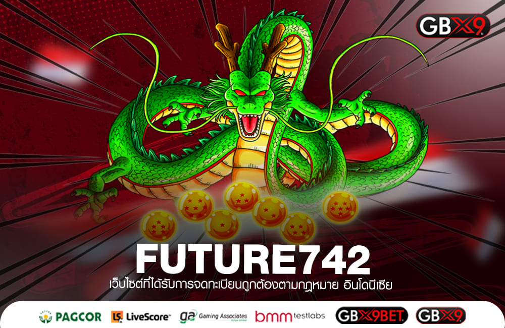 FUTURE742