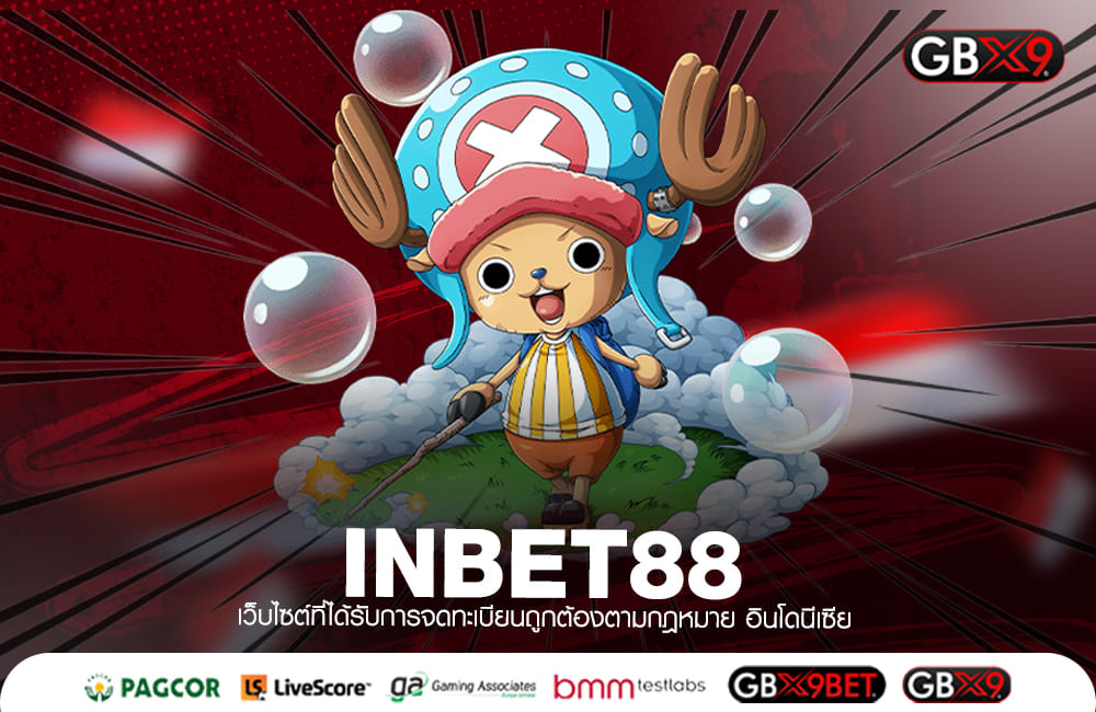 INBET88