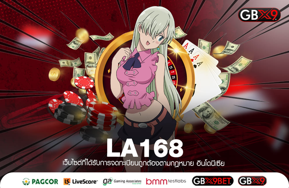 LA168