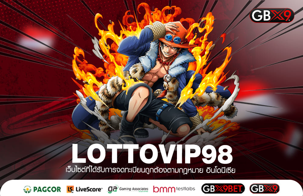 LOTTOVIP98