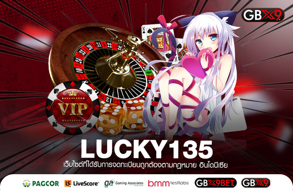 LUCKY135