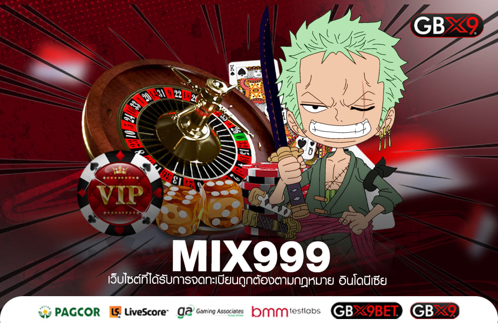 MIX999