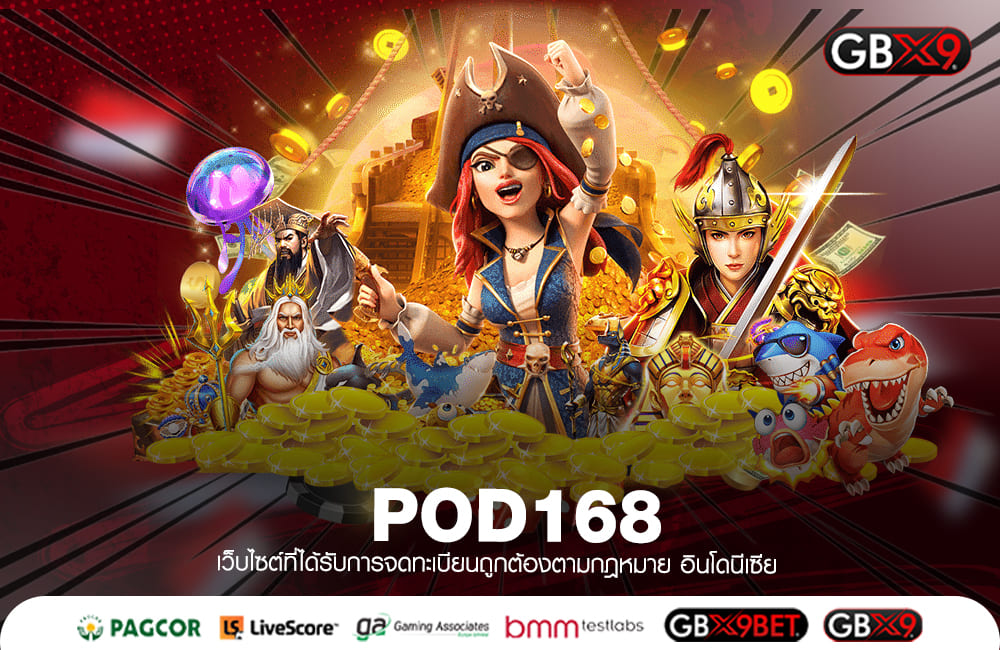 POD168