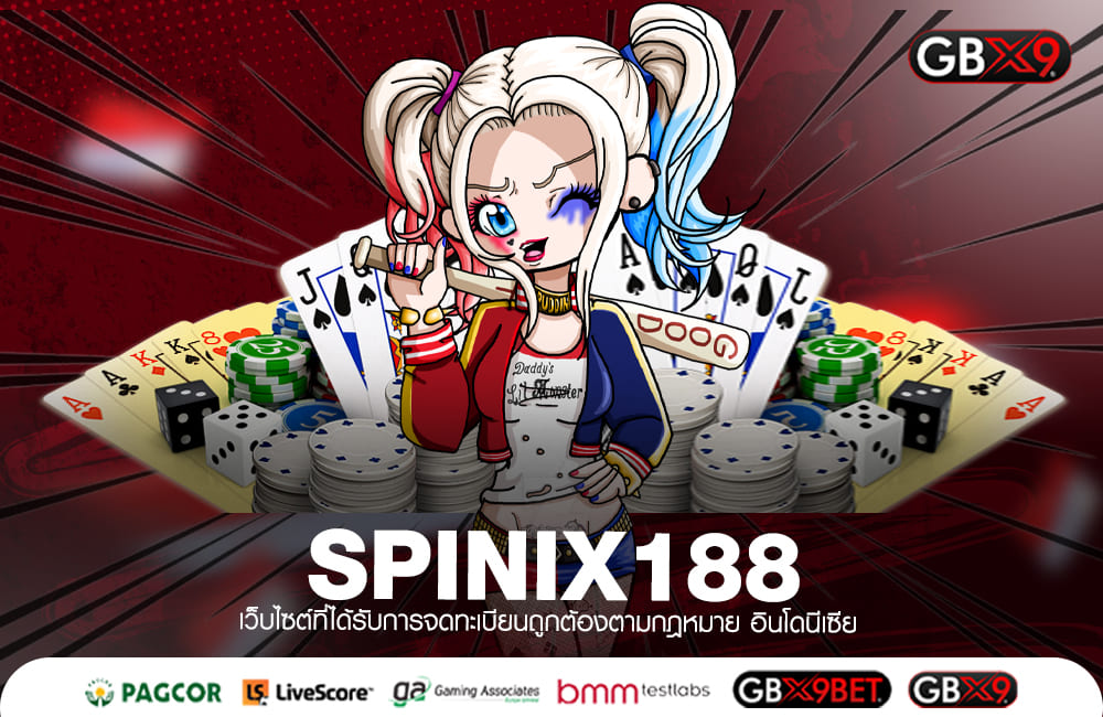 SPINIX188