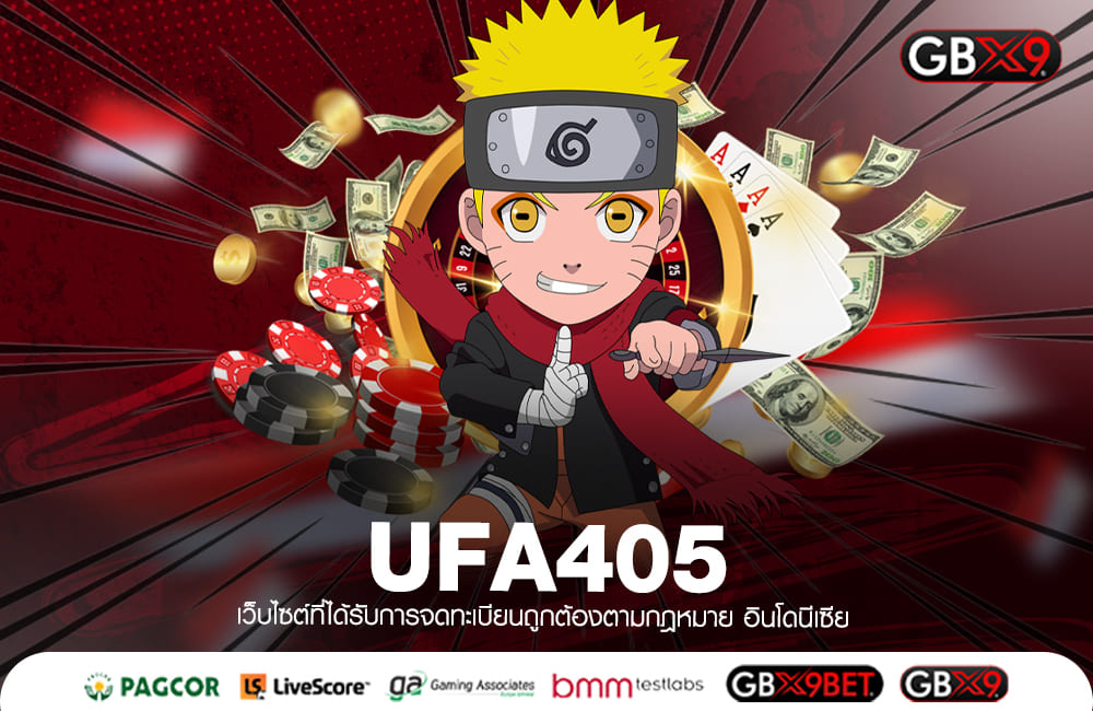 UFA405