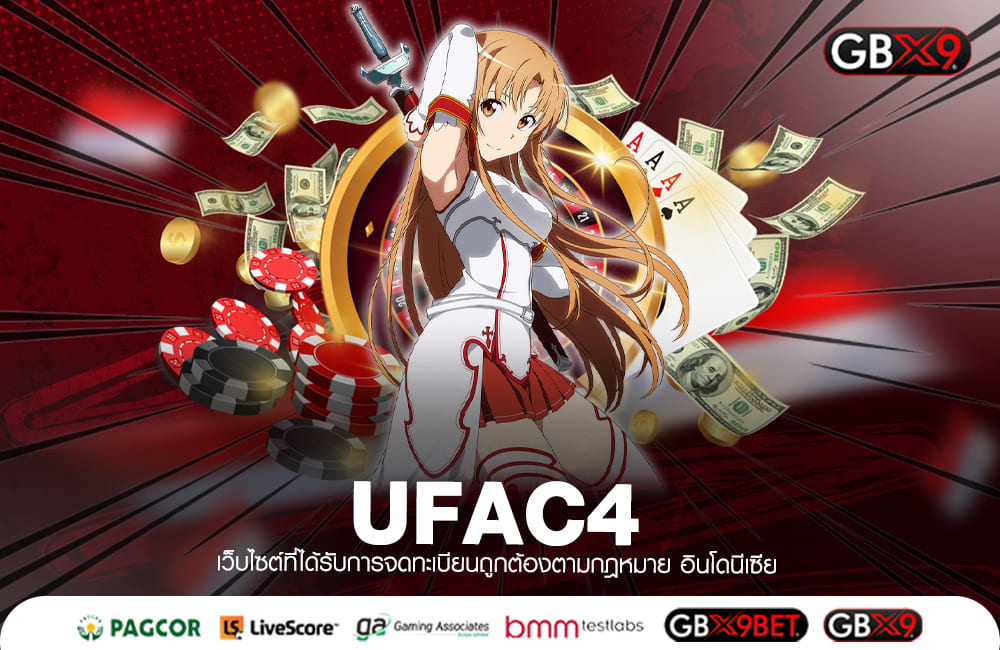 UFAC4