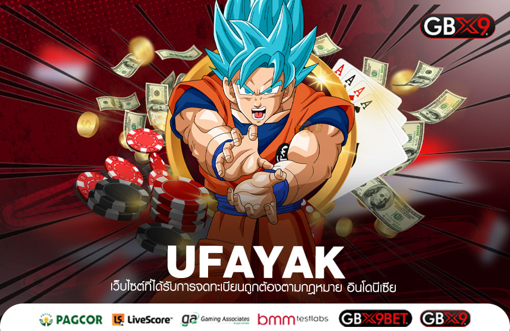 UFAYAK