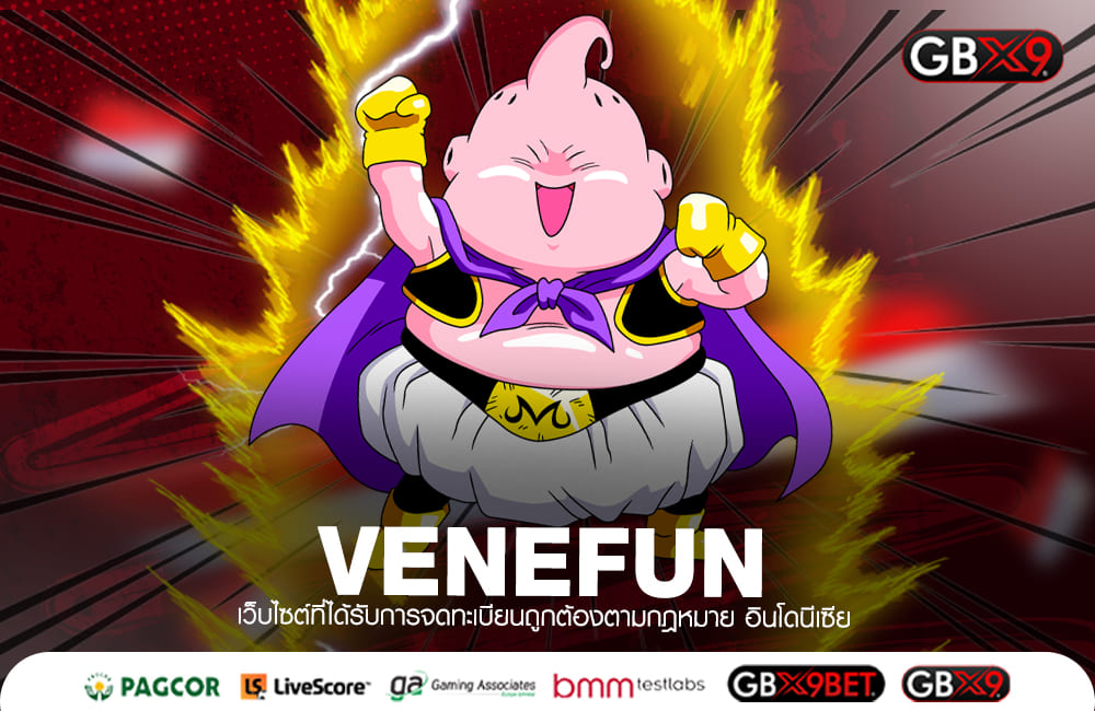 VENEFUN