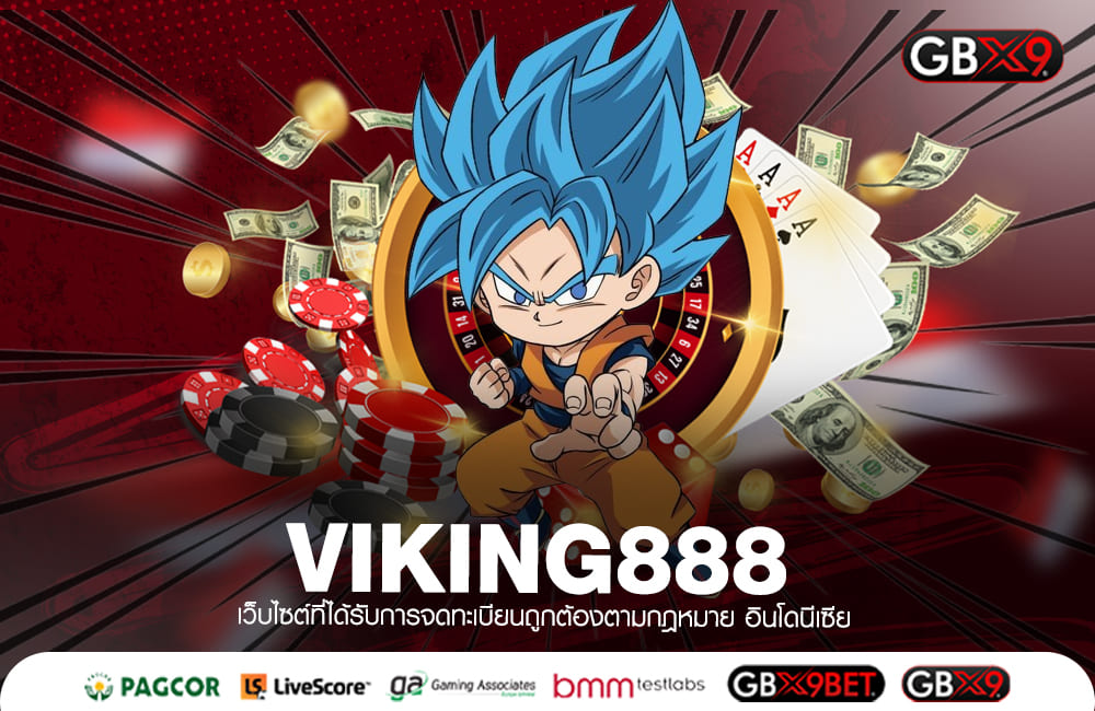 VIKING888