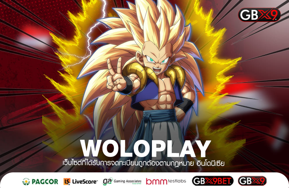 WOLOPLAY