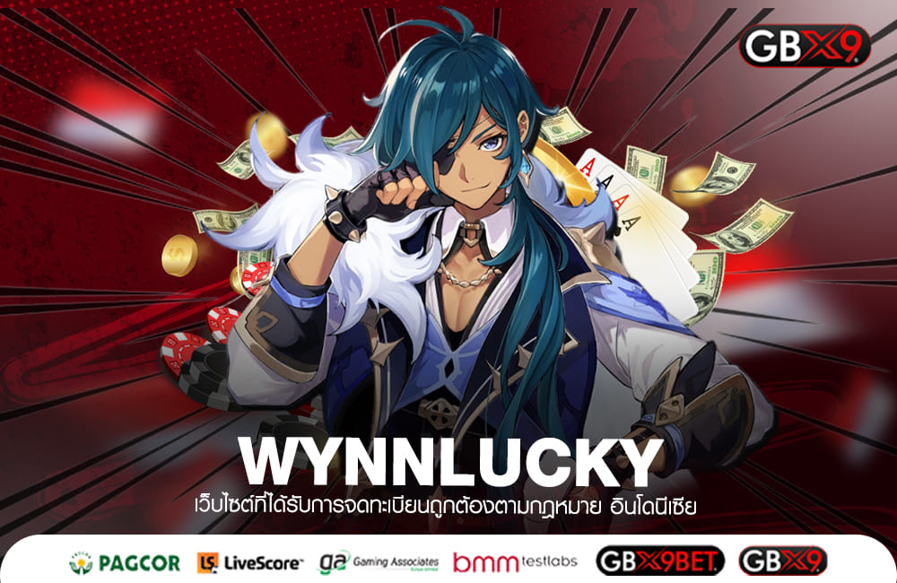 WYNNLUCKY