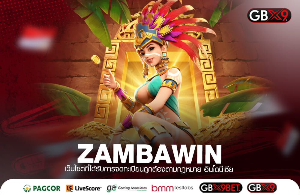 ZAMBAWIN