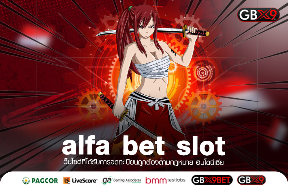 alfa bet slot