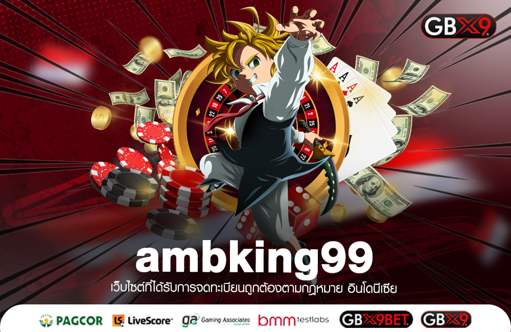 ambking99