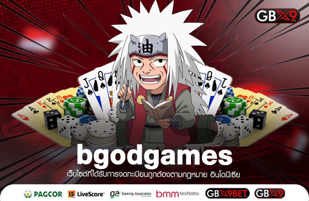 bgodgames