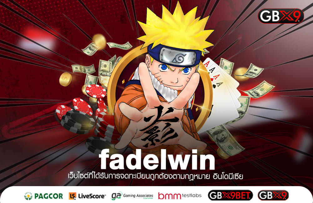 fadelwin