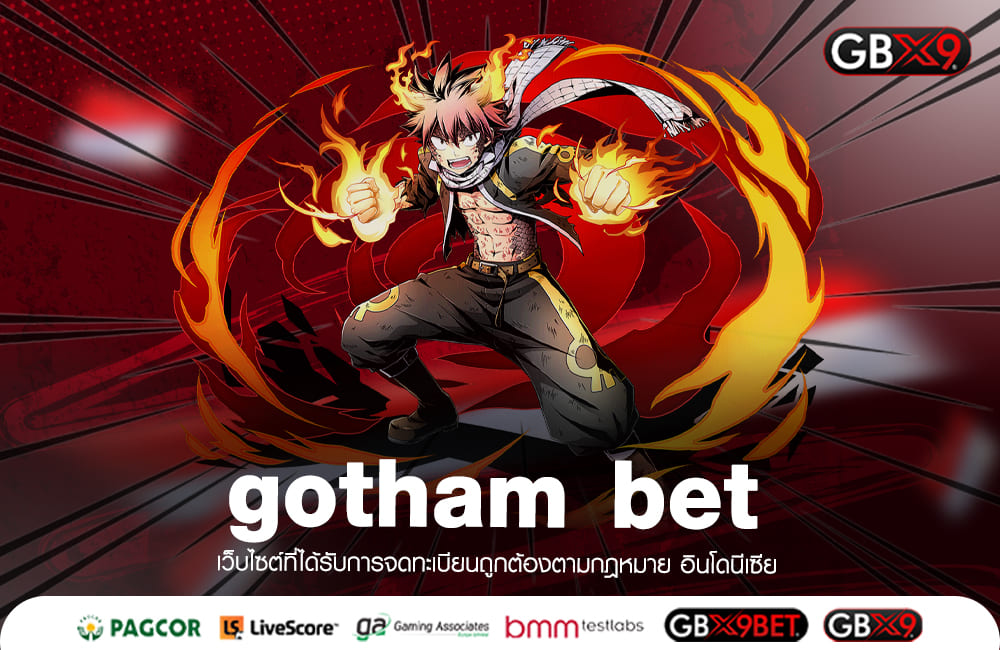 gotham bet