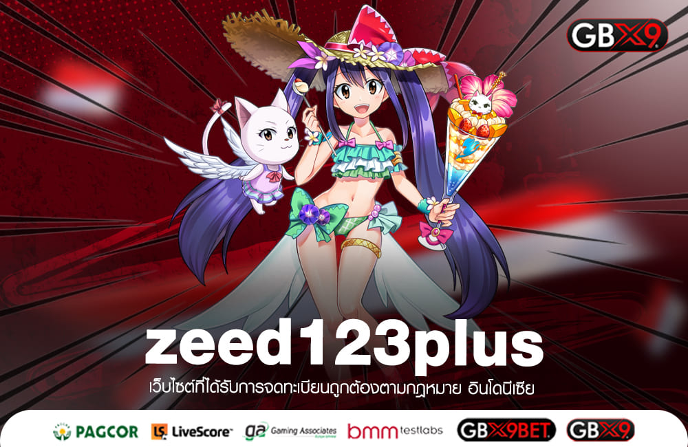 zeed123plus