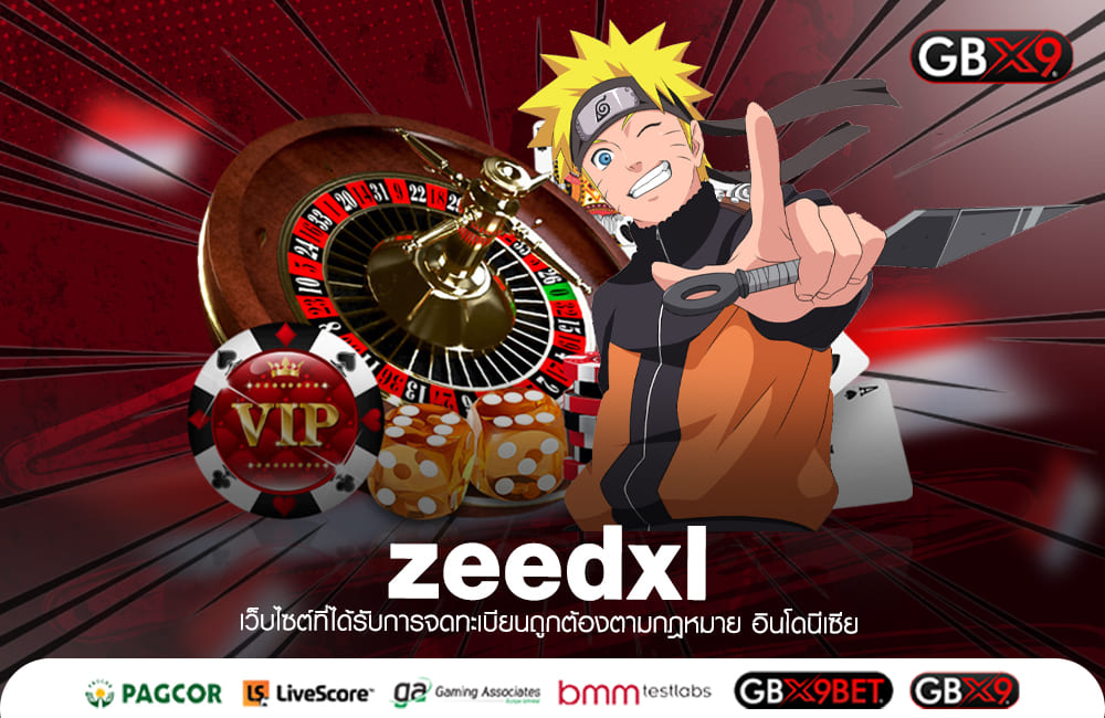 zeedxl