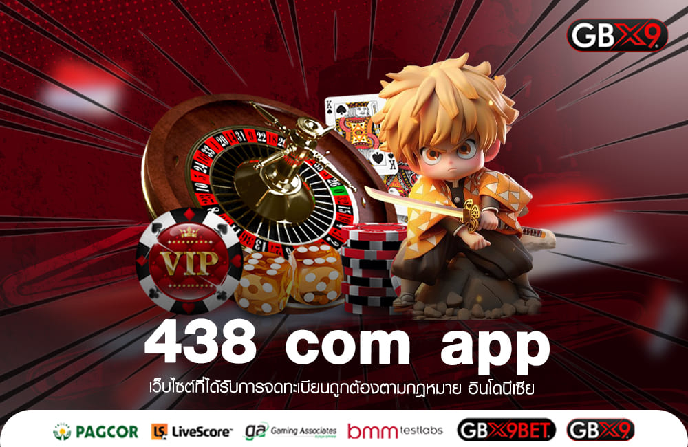 438 com app